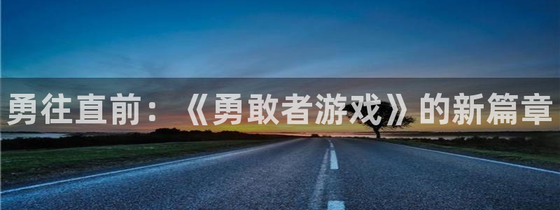 ng南宫国际娱乐加拿大