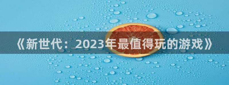 南宫官网网页版